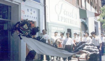 Lion dance in the 90s