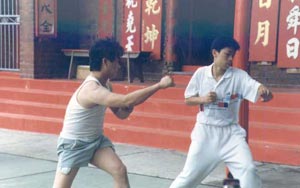 Sifu Leung in 1990