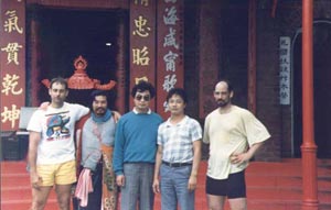 Sifu Leung in 1990