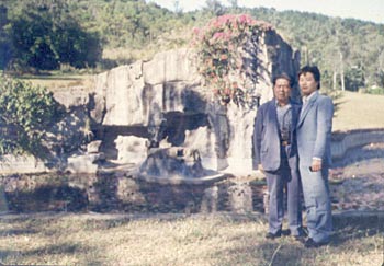 Sigung and Sifu